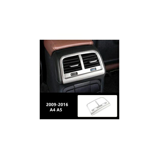 適用: アウディ Q5 2010-16 コンソール AC コントロール フレーム カバー CD パネル 装飾 トリム ステッカー リア エアベント フレーム AL-EE-4820 AL Interior parts for cars｜オートパーツエージェンシー