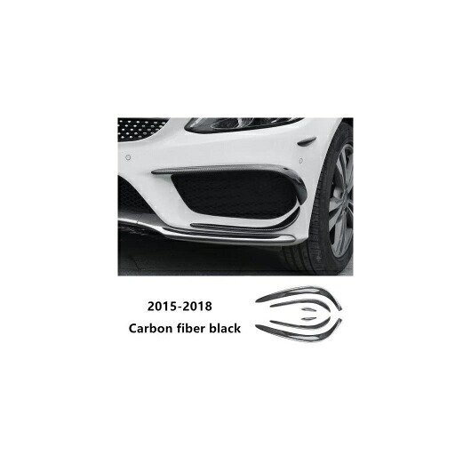 フロント フォグランプ グリッド スラット エア ナイフ カバー ステッカー 適用: メルセデス ベンツ C クラス W205 カーボンファイバー 6ピース AL-EE-5051 AL Car parts