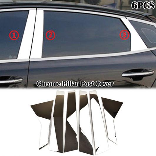 適用: 起亜 オプティマ K5 JF 2016-2019 クローム カバー インテリア アクセサリー ピラーカバー AL-EE-5753 AL Exterior parts for cars