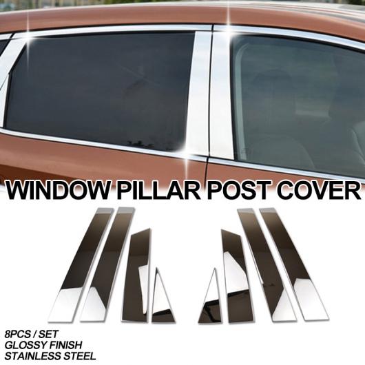 適用: 日産 ムラーノ 2015-2018 クローム カバー トリム アクセサリー 装飾 ステッカー ピラーポストカバー AL-EE-5808 AL Exterior parts for cars｜オートパーツエージェンシー