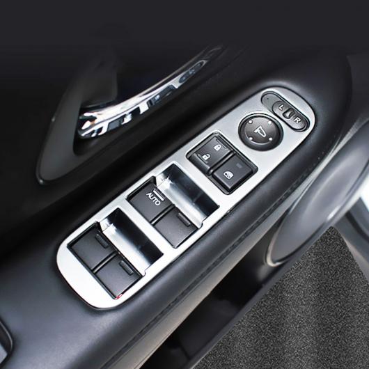 適用: ホンダ HR-V HRV ベゼル 2016-2018 クローム カバー インテリア トリム アクセサリー リアアイブロー・スイッチ AL-EE-5656 AL Exterior parts for cars｜オートパーツエージェンシー