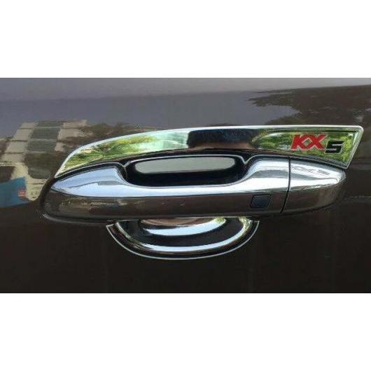 高級素材使用ブランド人気殺到 の送料無料 Al Abs クロームメッキ Al Ee 6404車用品 バイク用品 ドア ハンドル スポーテージ カバー ハンドル Abs ボウル トリム 適用 起亜 スポーテージ Kx5 16 18 タイプb Al Ee 6404 47 Offの その他 Physcon Uni Obuda Hu 高級素材使用ブランド人気殺到 の送料無料 Al Abs クロームメッキ Al Ee 6404車用品 バイク用品 ドア ハンドル スポーテージ カバー ハンドル Abs ボウル トリム 適用 起亜 スポーテージ Kx5 16 18 タイプb Al Ee 6404 47 Offの その他 Physcon Uni Obuda Hu