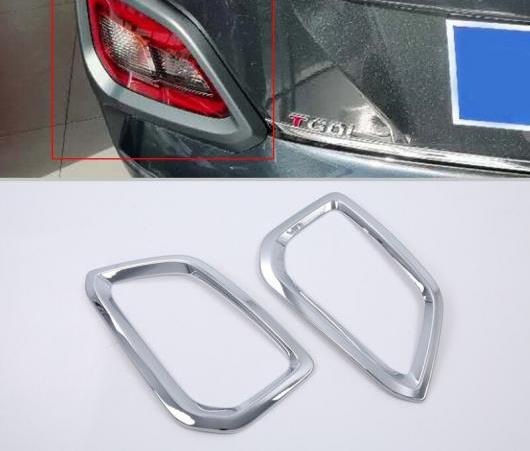 ABS プラスチック リア フォグライト カバー 適用: ヒュンダイ コナ エンシノ 2018 2019 AL-EE-5822 AL Exterior parts for cars 8,470円