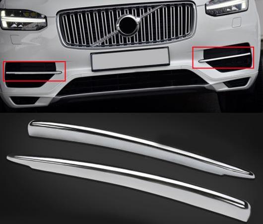 適用: ボルボ XC90 XC 90 2015 2016 2017 2018 ABS クローム フロント フォグライト 装飾 ストリップ カバー トリム 2ピース AL-EE-6104 AL Exterior parts for cars