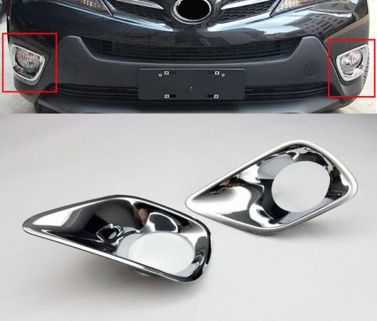 適用: トヨタ RAV4 ABS クローム フロント フォグ ランプ カバー トヨタ RAV 4 2014 2015 AL-EE-6423 AL Exterior parts for cars｜オートパーツエージェンシー 8,533円