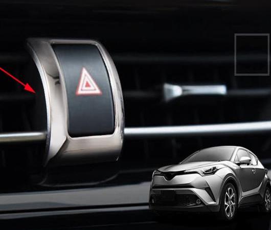 エグゼクティブ 適用: トヨタ C-HR CHR 2016-2018 スイッチ カバー 1ピース インテリア パネル メッキ パーツ ガーニッシュ ベゼル トリム ドレスアップ AL-EE-6515 AL Exterior parts for cars