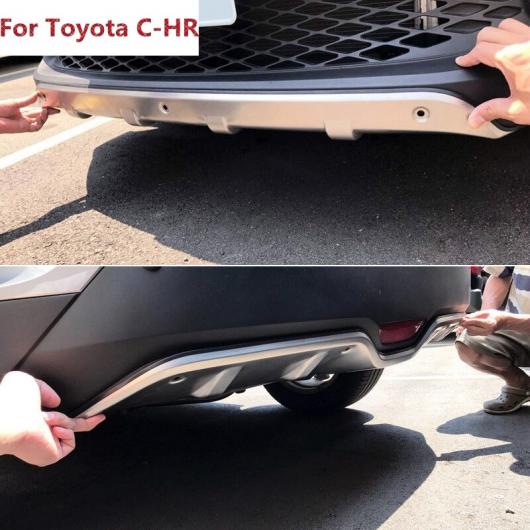 フロント + リア バンパー スキッド プロテクター ガード 適用: トヨタ C-HR CHR 2016-2018 エクステリア フロント＆リア スチール バンパー スキッド プレート フェンダー トリム AL-EE-6658 AL Exterior parts for cars｜オートパーツエージェンシー