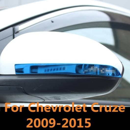 適用: シボレー クルーズ 2009-2015 バックミラー ミラー カバー スパンコール 装飾 ステッカー ブルー スタイル 1～シルバー スタイル 2 AL-EE-6775 AL Exterior parts for cars