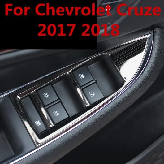 適用: シボレー クルーズ 2017 2018 インナー ドア ウインドウ リフト ボタン スイッチ パネル カバー トリム 装飾 シルバー～タングステン スチール ブラック AL-EE-6785 AL Exterior parts for cars