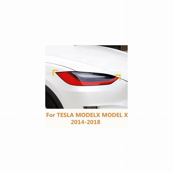 適用: テスラ モデル X 2014-18 ヘッドライト アイブロー アイリッド アクセサリー フロント ヘッドランプ エクステリア 装飾 レッド・ブルー AL-EE-6862 AL Exterior parts for cars｜オートパーツエージェンシー
