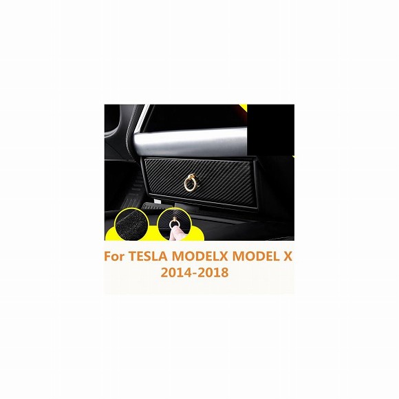適用: テスラ モデル X 2014-2018 サングラス 眼鏡 ストレージ ケース ボックス ホルダー バイザー クリップ カーボンファイバー・木目調 AL-EE-6873 AL Exterior parts for cars｜オートパーツエージェンシー