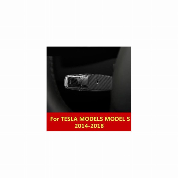 適用: テスラ モデル S 2014-2018 カーボンファイバー ワイパー ロッド クルーズ レバー カバー トリム 装飾 ブルー・レッド AL-EE-6888 AL Exterior parts for cars