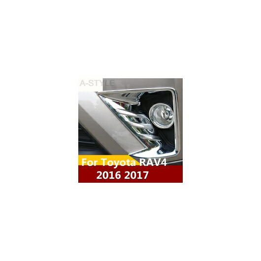 適用: トヨタ RAV4 RAV 4 2016 2017 クローム ABS フロント フォグランプ フレーム 装飾 カバー トリム リア フォグ シェード フロント フォグ ライトフレーム・リア フォグ シェード AL-EE-6920 AL Exterior parts for cars