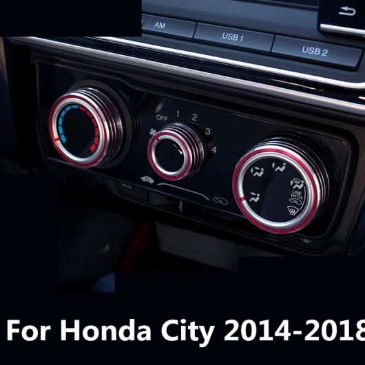 適用: ホンダ シティ 2014-2018 エアコン ボタン ノブ リング カバー インテリア 装飾 アクセサリー レッド～ゴールド AL-EE-7211 AL Exterior parts for cars
