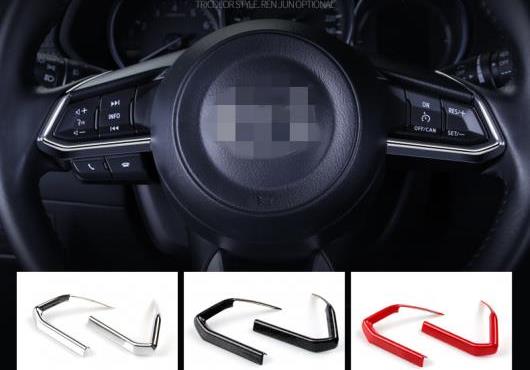 適用: マツダ CX-3 CX3 2015 2016 2017 ABS クローム ステアリング ホイール トリム スパンコール ダッシュボード カーボンファイバー・ABS クローム AL-EE-7232 AL Exterior parts for cars