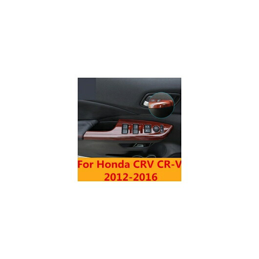 適用: ホンダ CRV CR-V 2012-2016 ウインドウ コントロール パネル ガラス リフター スイッチ カバー トリム 保護 装飾 ブラック～シルバー AL-EE-7110 AL Exterior parts for cars