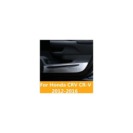 適用: ホンダ CRV CR-V 2012-2016 ステンレス スチール プロテクター サイド エッジ 保護 アンチキック ドア マット カバー ケース ブラック・シルバー AL-EE-7115 AL Exterior parts for cars