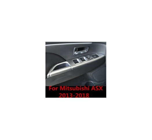 適用: 三菱 ASX 2013-2018 フル トリム ステッカー カバー 装飾 ドライバ ハンドル・ウォーター カップ フレーム AL-EE-7314 AL Exterior parts for cars