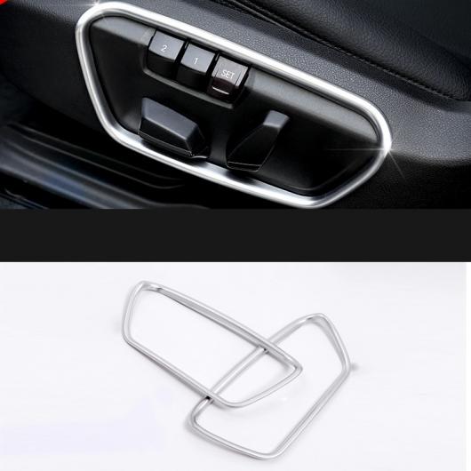シート アジャスター 装飾 フレーム インテリア アクセサリー 適用: BMW X1 F48 2016-2018 2ピース AL-EE-7779 AL Exterior parts for cars