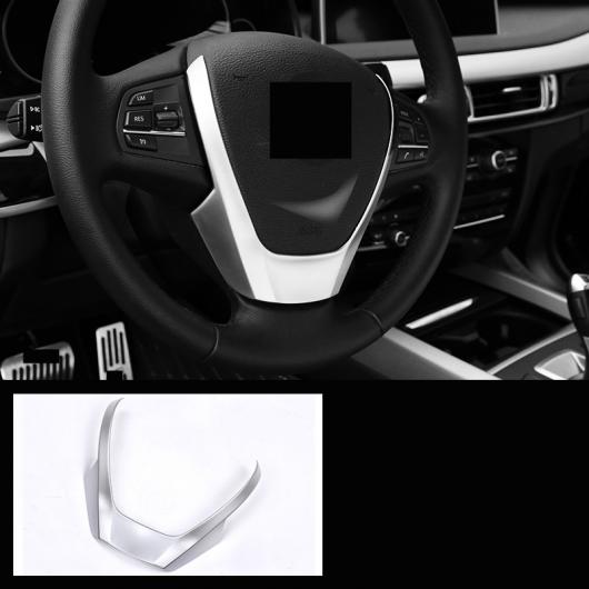 ステッカー ステアリング ホイール U字型 装飾 カバー スパンコール パネル フレーム 適用: BMW X5 E70 X6 E71 ABS クローム 1ピース AL-EE-7813 AL Exterior parts for cars