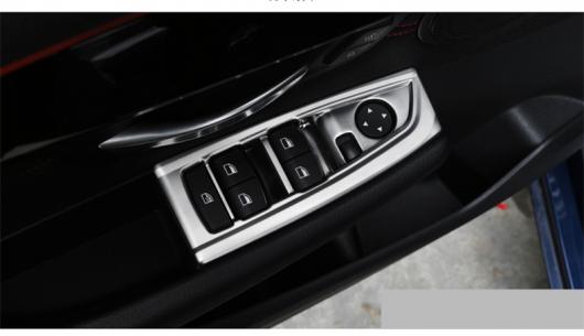 ウインドウ コントロール パネル ガラス リフター スイッチ カバー トリム 保護 適用: BMW 2シリーズ F22 F23 M2 F87 220I 228I 230I M235I 4ピース AL-EE-7732 AL Exterior parts for cars|オートパーツエージェンシー