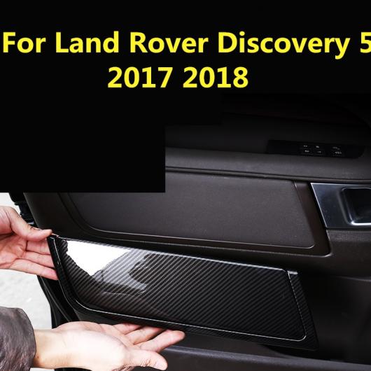 カーボンファイバー ドア トリム パネル 装飾 ステッカー ピアノ ブラック 適用: ランド ローバー ディスカバリー 5 2017 2018 ブラック 4ピース～カーボンファイバー 4ピース AL-EE-7756 AL Exterior parts for cars｜オートパーツエージェンシー