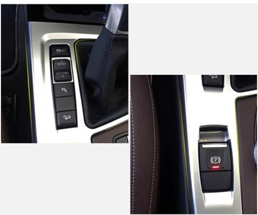 Al ギア カバー 装飾 プレート パネル インテリア アクセサリー 適用 Bmw X1 F48 16 18 カーボンファイバー Al Ee 7760 Painfreepainrelief Com