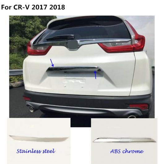スタイル カバー ステンレス スチール/ リア ドア テールゲート フレーム プレート トリム トランク パーツ 適用: ホンダ CRV CR-V 2017 2018 ABS クローム・ステンレス スチール AL-EE-7798 AL Exterior parts for cars 13,277円