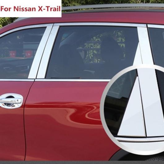 適用: 日産 ローグ エクストレイル 2014 2015 6ピース ウインドウ センター ピラー ポスト カバー トリム 保護 装飾 ステンレス スチール AL-EE-7607 AL Exterior parts for cars