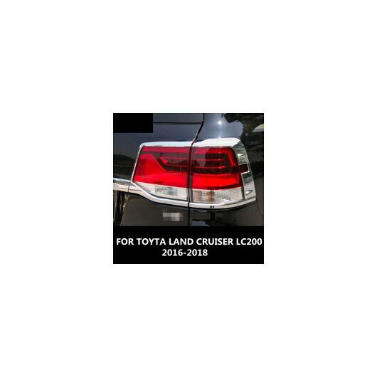 適用: トヨタ ランドクルーザー LC200 2016-2018 アクセサリー リア フォグライト カバー 装飾 ランプ フレーム トリム ABS クローム AL-EE-7002 AL Exterior parts for cars