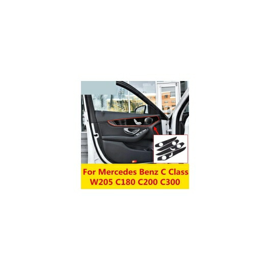 ドア アームレスト カバー トリム ストリップ ステッカー クローム 適用: メルセデス ベンツ C クラス W205 C180 C200 C300 AL-EE-7711 AL Exterior parts for cars