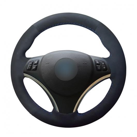 手縫い DiY ブラック スウェード ステアリング ホイール カバー 適用: BMW E90 320i 325i 330i 335i E87 120i 130i 120D ブラック糸～グレー糸 AL-EE-8155 AL Interior parts for cars