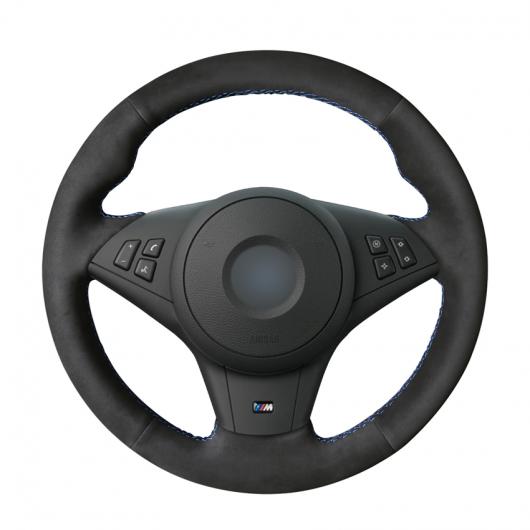 手縫い ブラック スウェード ステアリング ホイール カバー 適用: BMW E60 E63 E64 カブリオ M6 2005 2006 2007 2008 2009 2010 ブラック糸~グレー糸 AL-EE-8328 AL Interior parts for cars|オートパーツエージェンシー