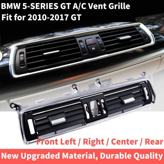 ALLHD左ハンドル車フロント左A/Cエアコンディションクローム吹き出し口ダッシュパネルグリッド適用:BMW5シリーズGT528535F0710-17フロント左・フロント右AL-EE-8861