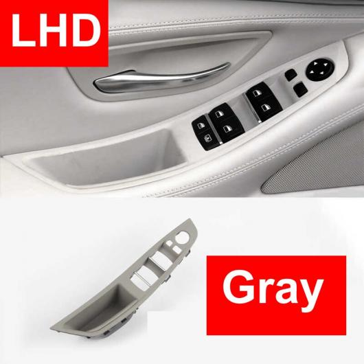 グレー LHD 適用: BMW 5シリーズ F10 F11 F18 インナー ハンドル インテリア ドア アームレスト パネル 運転席 シートボタン スイッチ フレーム ストレージ 4ピース レッド ワイン～4ピース ブラック AL-EE-8951 AL Interior parts for