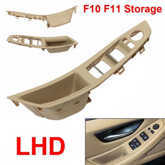 左ハンドル車 LHD 適用: BMW 5シリーズ F10 F11 F18 520 525 530 インテリア ドア ハンドル インナー パネル プル トリム カバー ドライバ シート ボックス AL-EE-8776 AL Interior parts for cars