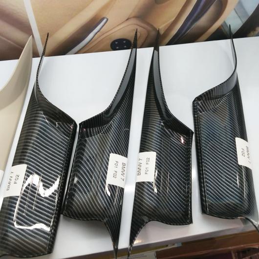 インテリア ドア ハンドル キット 適用: BMW F01 F02 7シリーズ フロント リア 左 右 インナー パネル プル トリム カバー 4ピース カーボンファイバー AL-EE-8893 AL Interior parts for cars