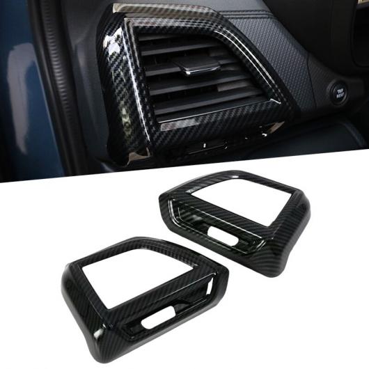 適用: スバル フォレスター SK 2018 2019 ABS マット/ インテリア アッパー エア 吹き出し口 ベント ステッカー 2ピース アクセサリー カーボンファイバー調 AL-FF-1143 AL Interior parts for cars