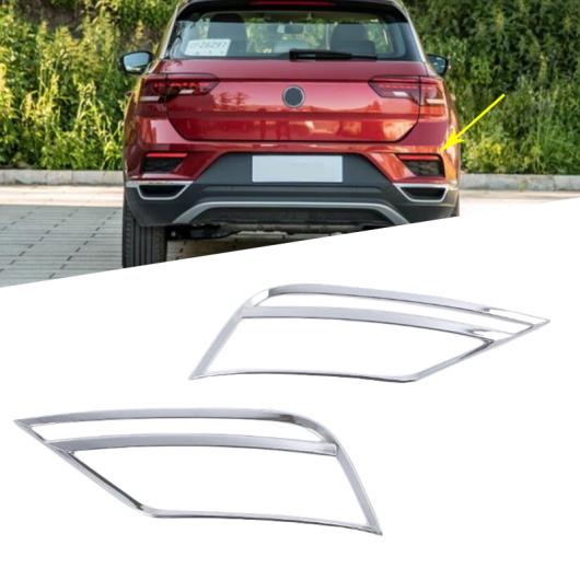 適用: フォルクスワーゲン T-ROC TROC 2017-2019 ABS クローム リア リフレクター フォグライト ランプ カバー ステッカー 装飾 トリム アクセサリー 2ピース AL-FF-1182 AL Exterior parts for cars|オートパーツエージェンシー
