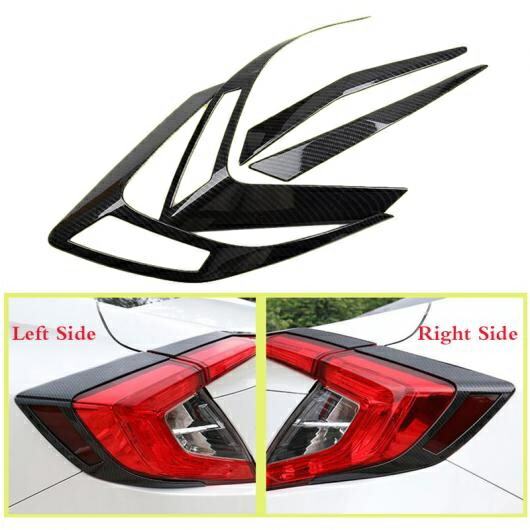 楽天市場】【中古】ef シビック セダン後期テールランプ クリアテール