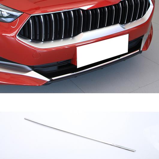 ABS フロント グリル バンパー ストリップ エンジン フード 保護 トリム 適用: 起亜 K3 起亜 セラトー 2018 2019 2020 フロント グリル トリム AL-FF-3708 AL Interior parts for cars