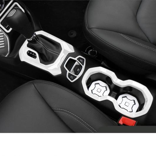 ABS ダッシュボード ギア カップ スロット ドア ボウル ウィンドウ コントロール パネル トリム電子 ブレーキ トリム・カップ スロット フレーム AL-FF-3559 AL Interior parts for cars