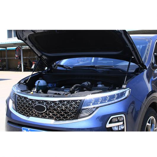 エンジン フード 油圧式 ロッド 適用: 起亜 KX5 スポーテージ フォルテ リオ 2016 2017 2018 2019 2020 インテリア モールディング 2 ピース AL-FF-3659 AL Interior parts for cars｜オートパーツエージェンシー
