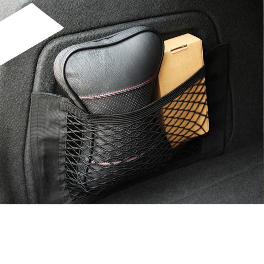 ナイロン トランク インテリア ストレージ ネット バッグ 適用: アウディ ブラック AL-FF-3948 AL Interior parts for cars