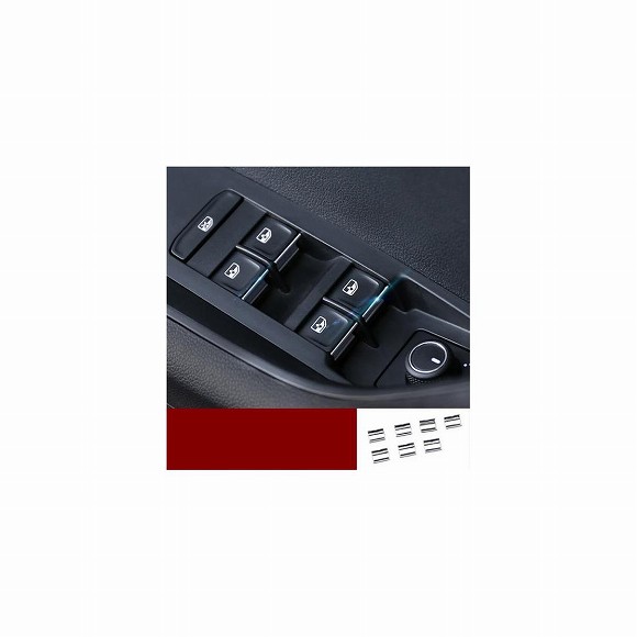 ABS ウインドウ コントロール ボタン パネル トリム 適用: シュコダ コディアック インテリア モールディング アクセサリー 7 ピース AL-FF-3756 AL Interior parts for cars