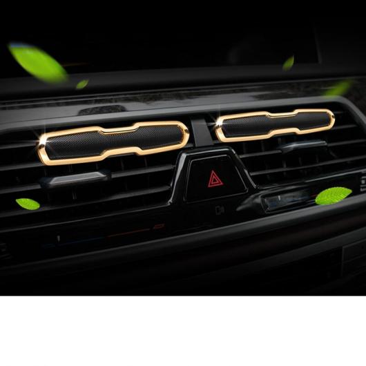 ABS インテリア セントラル コントロール エア 吹き出し口 香水 エア クリーナー 1～12 AL-FF-4069 AL Interior parts for cars