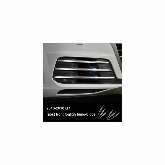 ステンレス スチール ABS フロント リア フォグライト トリム 適用: アウディ A4 A3 A6 Q3 Q5 Q7 8 AL-FF-4035 AL Interior parts for cars