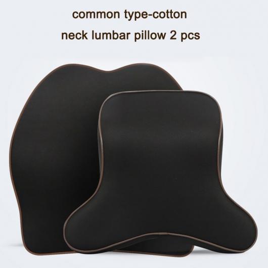 コットン スウェード レザー カーシート ネック ショルダー 腰椎 ピロー インテリア アクセサリー タイプ 3 AL-FF-4193 AL Interior parts for cars｜オートパーツエージェンシー