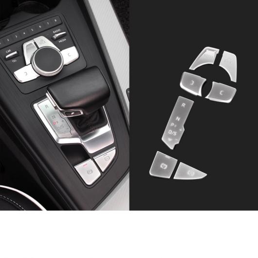 ABS セントラル コントロール ボタン パネル ギア マルチメディア ボタン トリム 適用: アウディ A4 2017 2018 2019 2020 タイプ 6 7個 AL-FF-4261 AL Interior parts for cars|オートパーツエージェンシー
