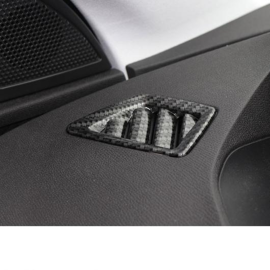 ABS ダッシュボード 左 右 吹き出し口 トリム 適用: プジョー 3008 5008 2019 2020 インテリア アクセサリー 装飾 カーボンファイバー ブラック AL-FF-4366 AL Interior parts for cars｜オートパーツエージェンシー